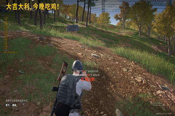 CF变身外挂公告软件效果